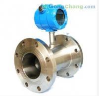 供应耐酸碱防腐蚀全不锈钢水表LWGY-B40，保障工业测量精准耐用