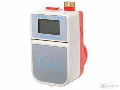 工厂员工宿舍限量刷卡水表的管理与影响