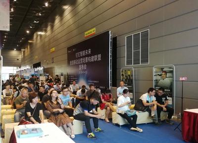 走近“未来工厂” 钉钉如何赋能新制造时代的水表行业