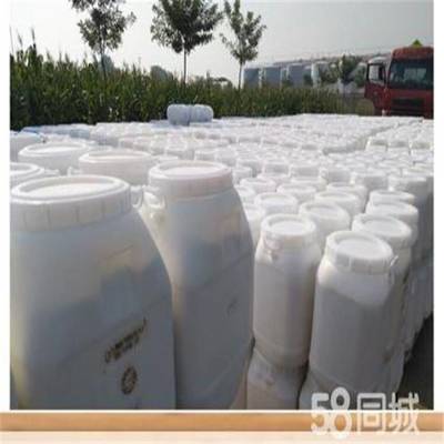 2021年黑河市荣茂牌二氯/三氯异氰尿酸杀菌灭藻剂及氯片/锭产品新报价与城市供水应用解析