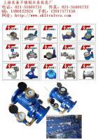 304正宗法兰不锈钢水表 工业流体计量的可靠选择