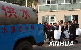 城市供水污染 危机与应对之路